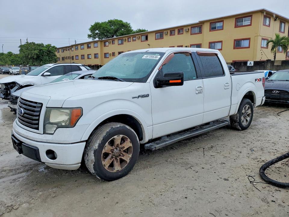 2010 Ford F150 Lightning Lariat