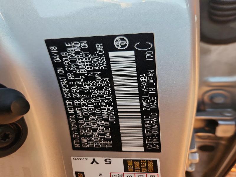 2018 Toyota Prius Three