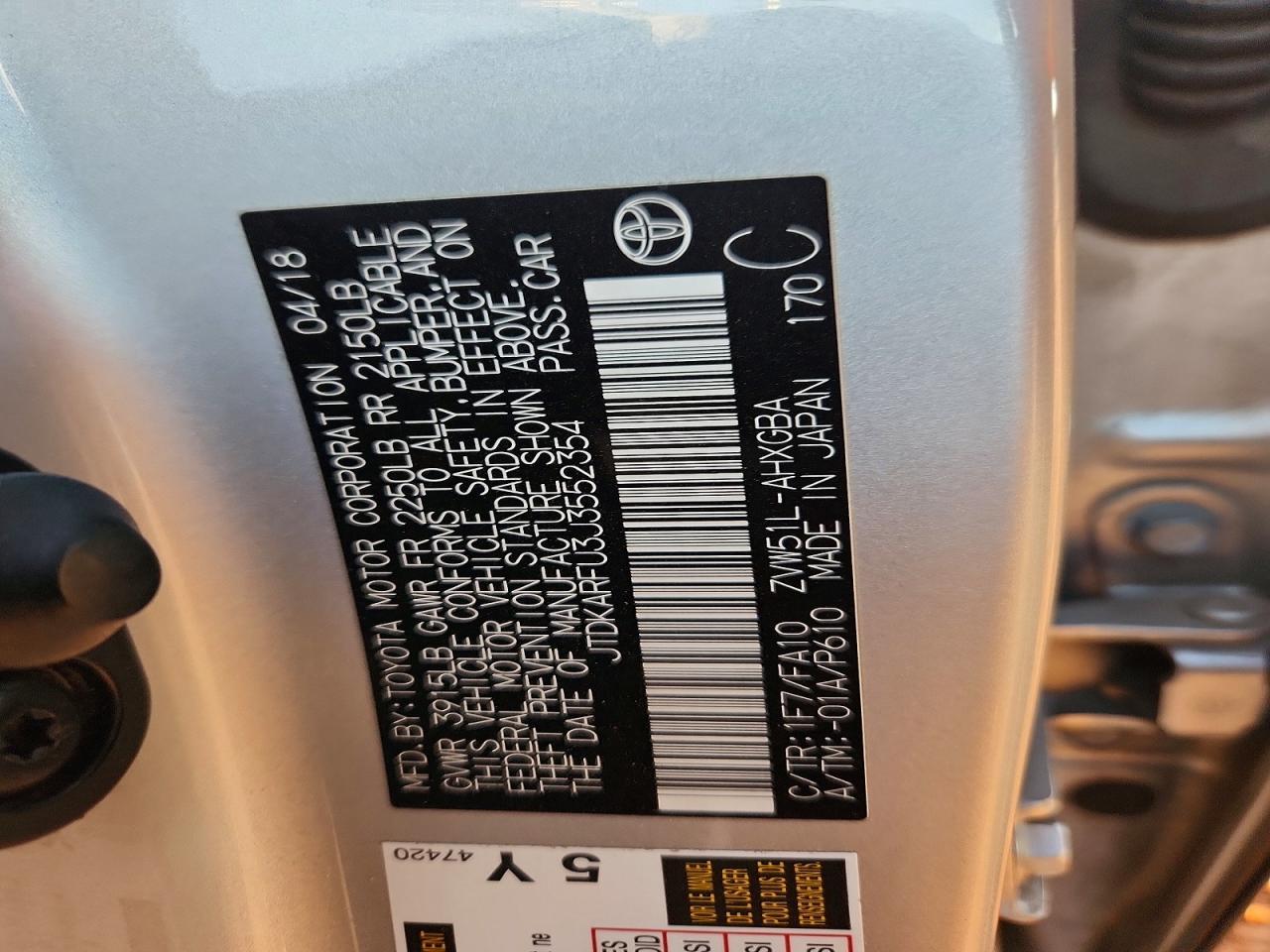 2018 Toyota Prius Three