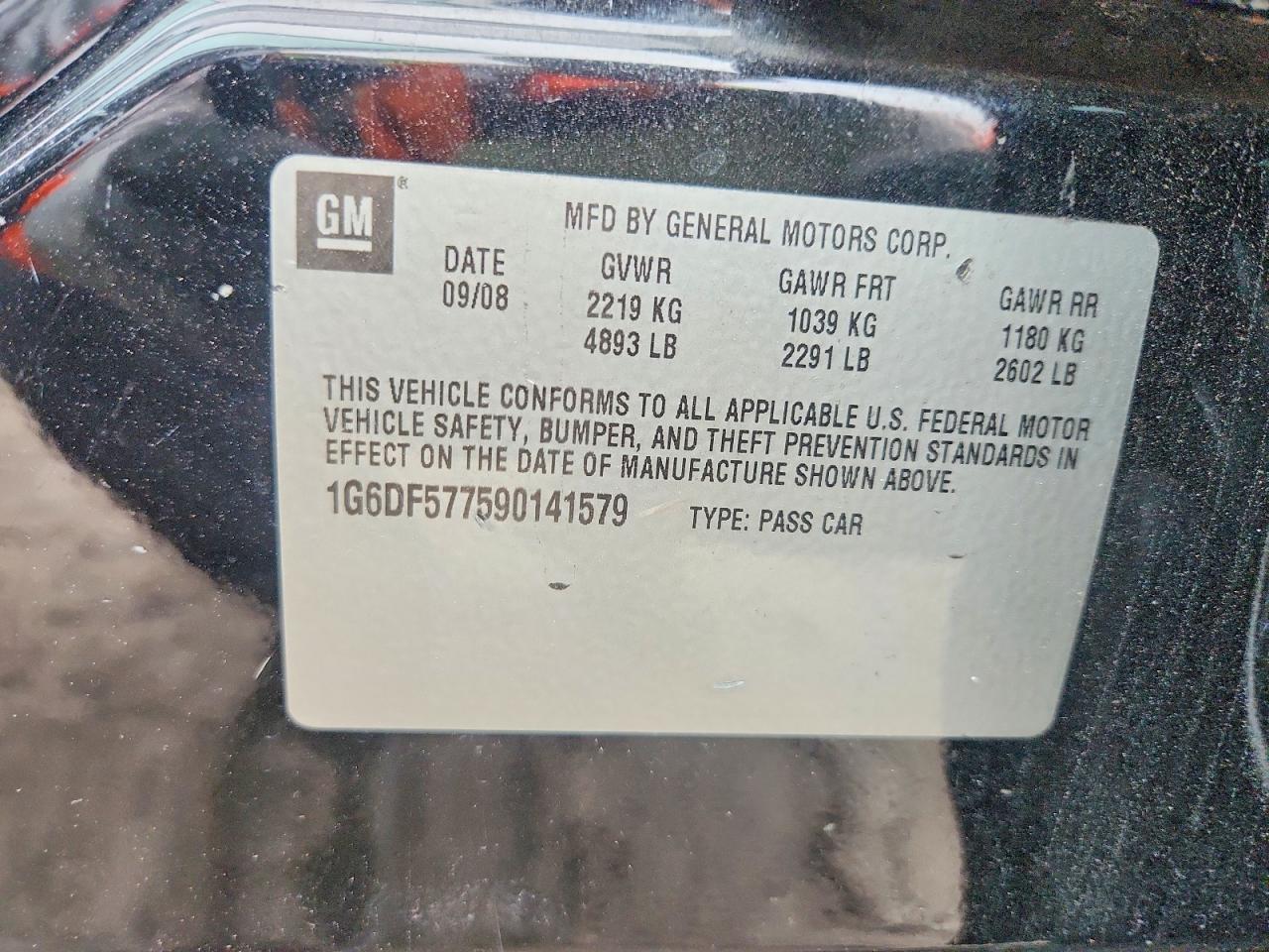 2009 Cadillac CTS