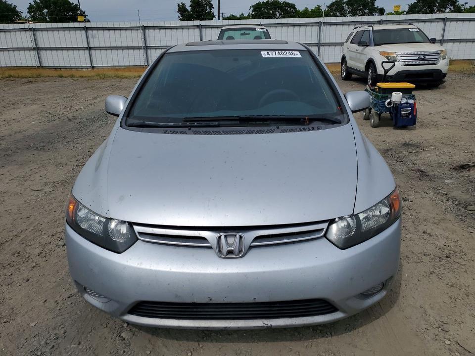 2008 Honda Civic ex