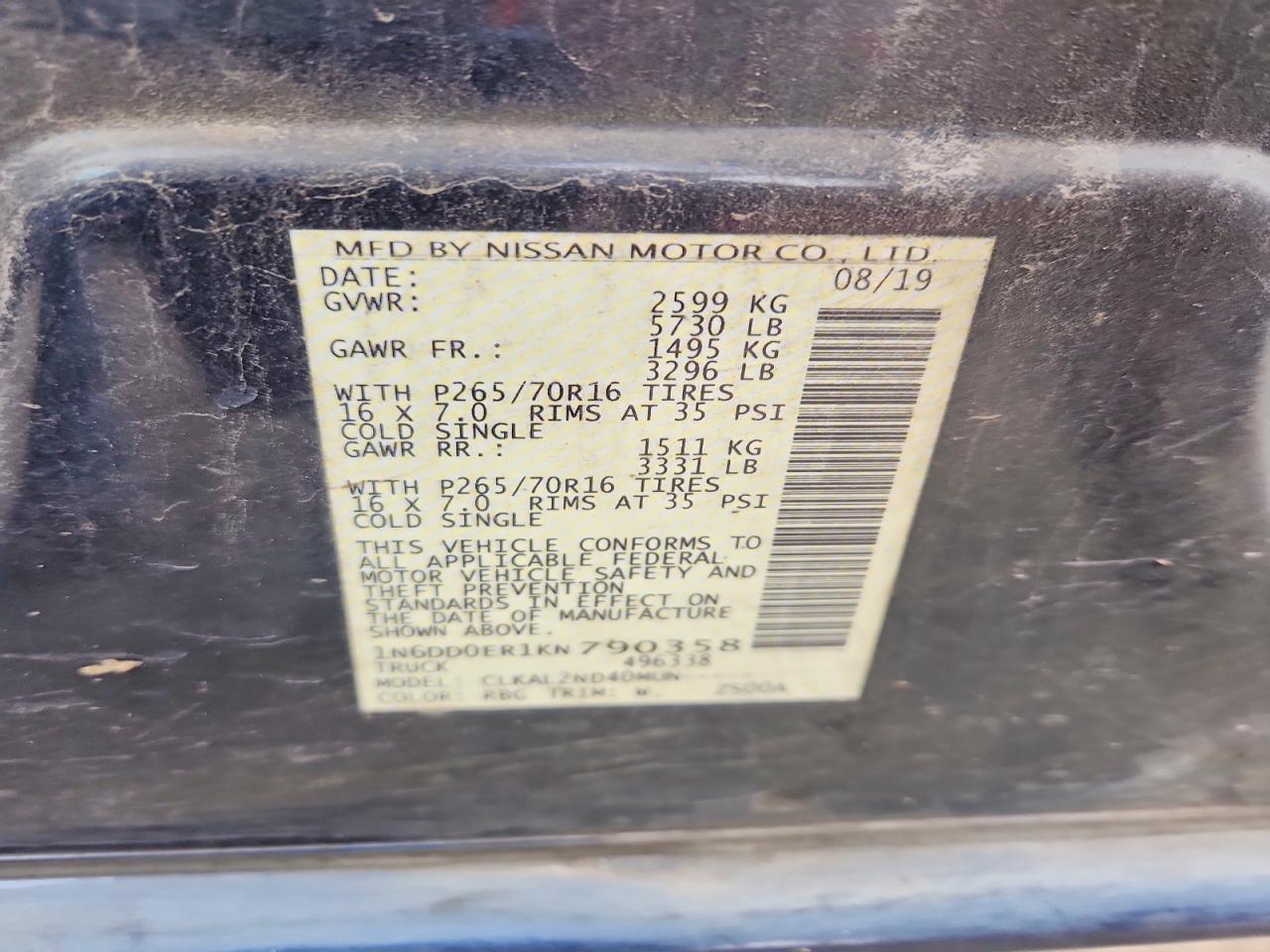 2019 Nissan Frontier SV