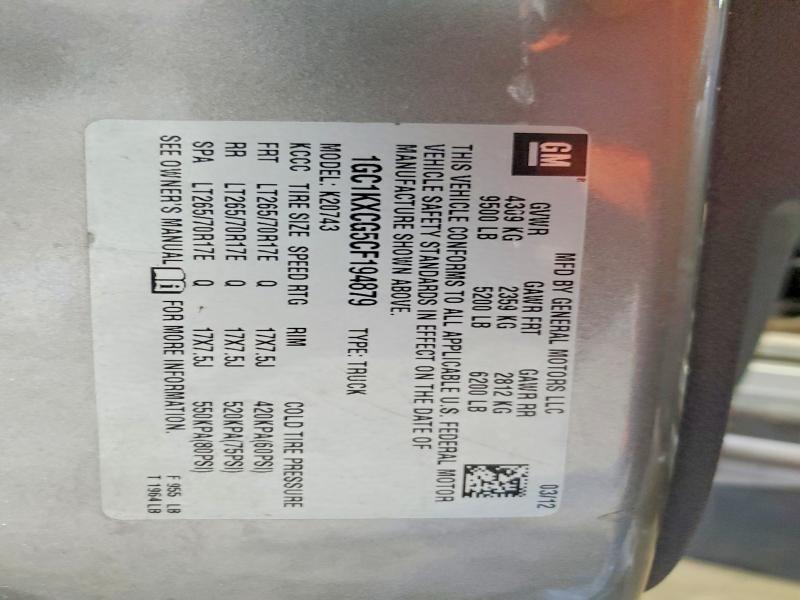 2012 Chevrolet Silverado K2500 Heavy Duty lt