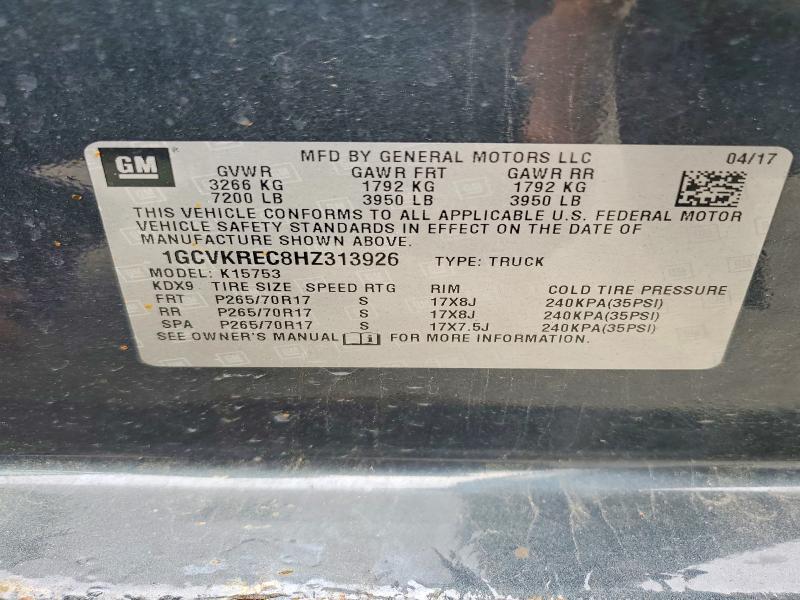 2017 Chevrolet Silverado K1500 lt