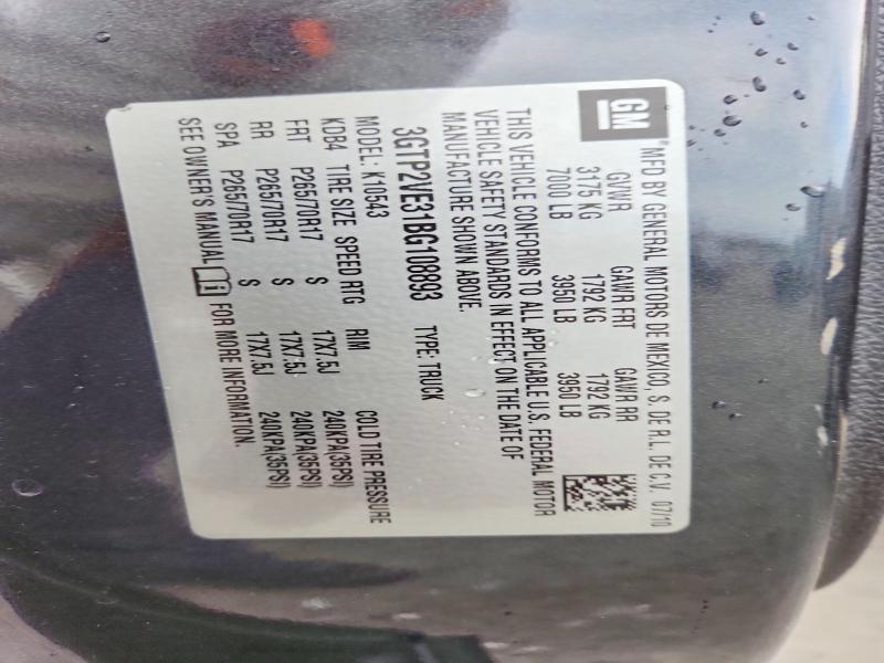 2011 GMC Sierra K1500 SLE