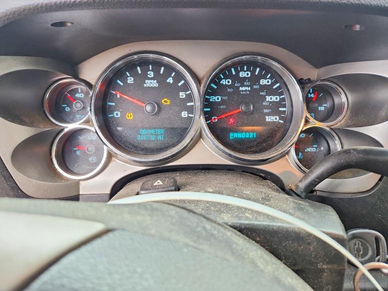 2008 Chevrolet Silverado K1500
