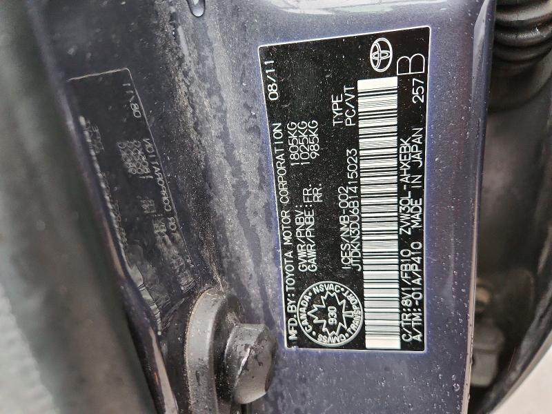 2011 Toyota Prius one