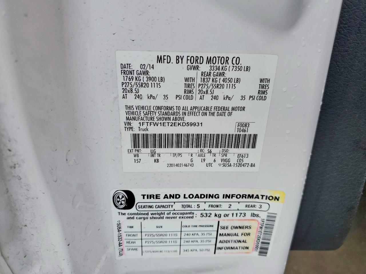 2014 Ford F150 Supercrew