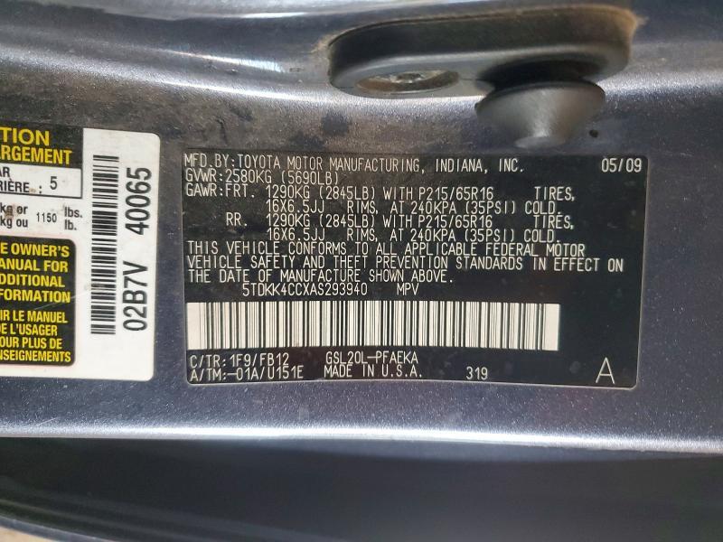 2010 Toyota Sienna ce 7-passenger