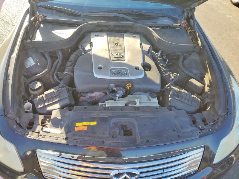 2007 Infiniti G35 Base