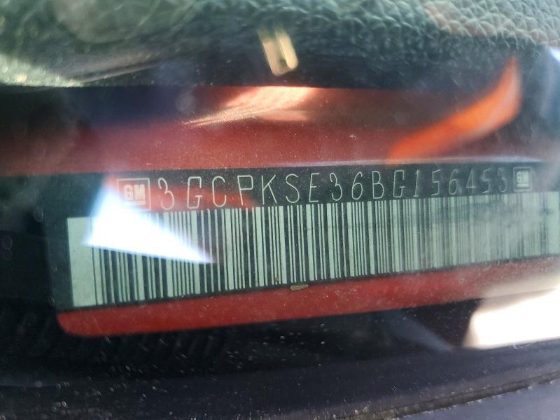 2011 Chevrolet Silverado K1500 lt