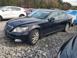 Lexus salvage cars for sale: 2009 Lexus Ls460