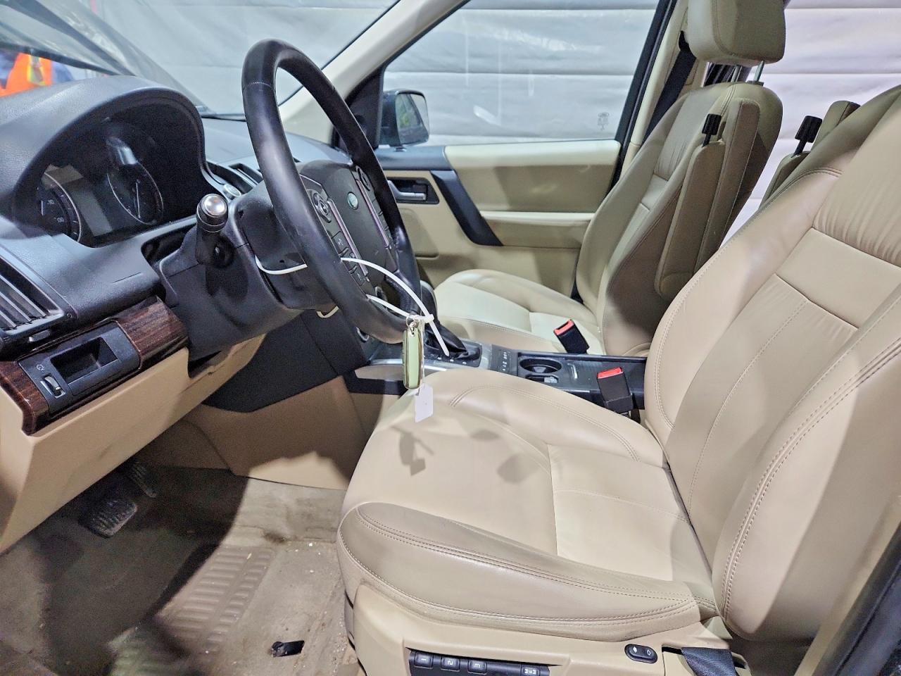 2014 Land Range Rover