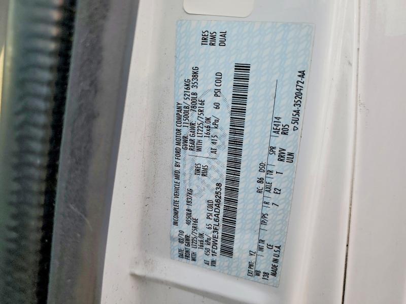 2010 Ford Econoline E350 Super Duty Cutaway Van