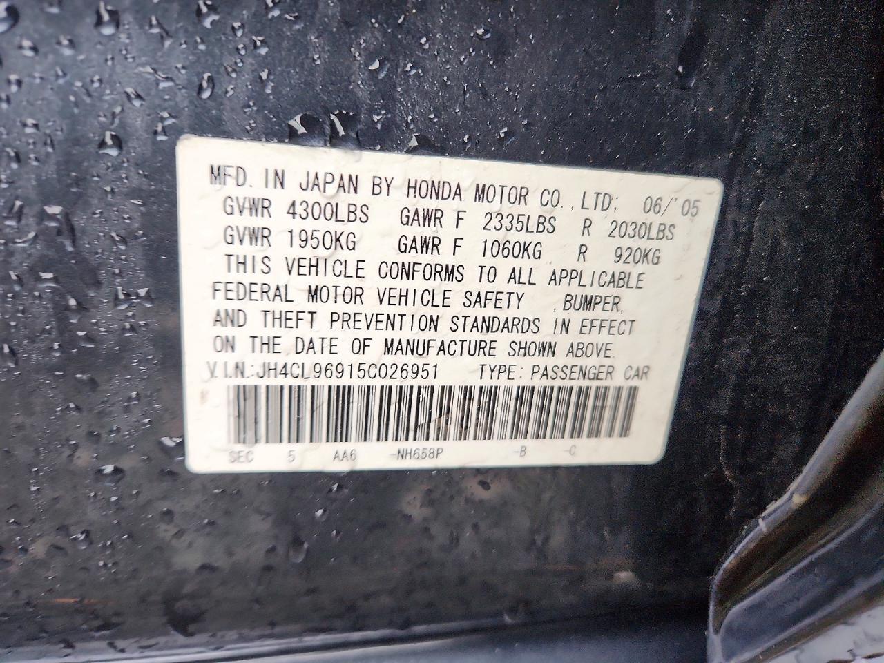 2005 Acura TSX