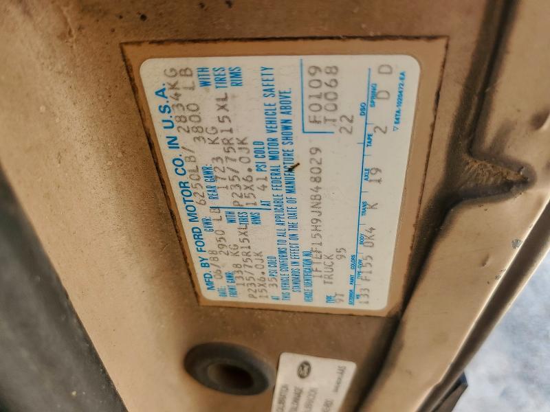 1988 Ford F150
