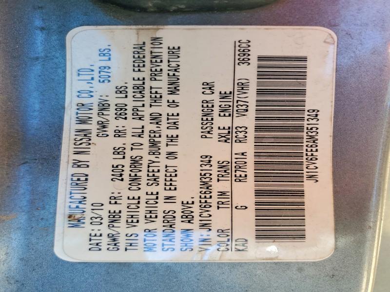 2010 Infiniti G37 Convertible Base