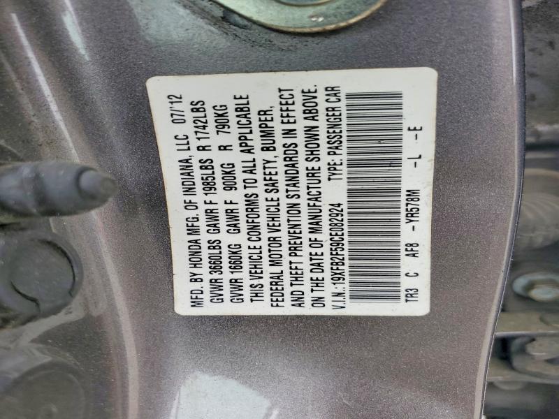 2012 Honda Civic lx