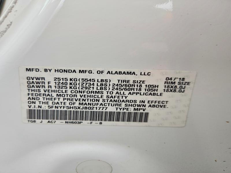 2018 Honda Pilot exl
