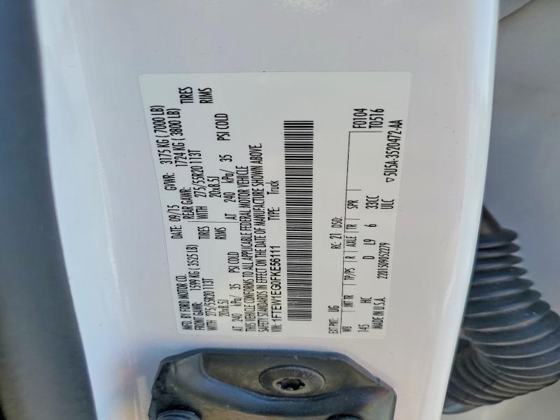 2015 Ford F150 Supercrew