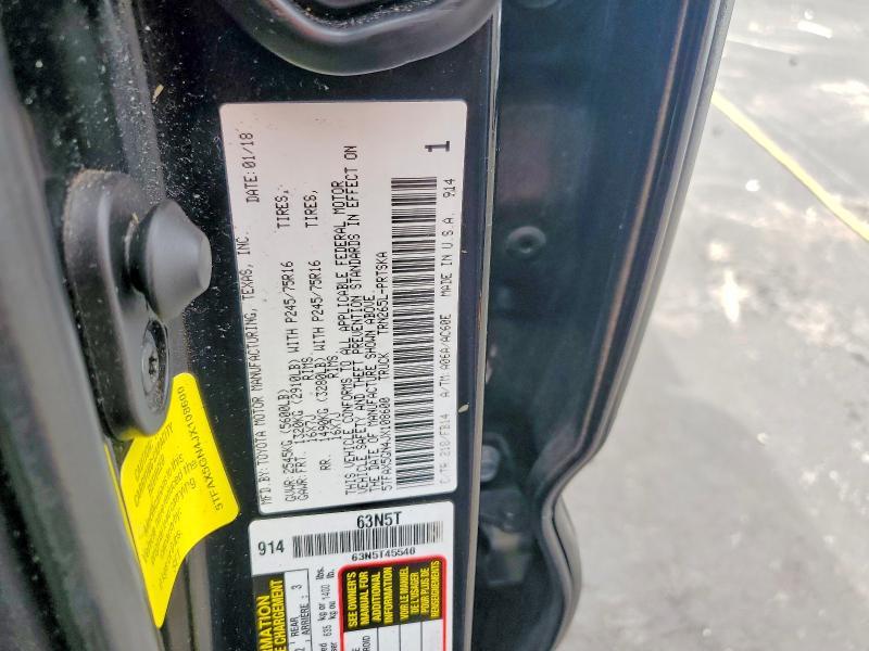 2018 Toyota Tacoma SR