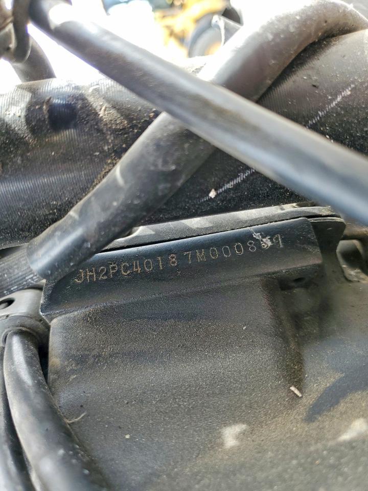 2007 Honda CBR600 RR