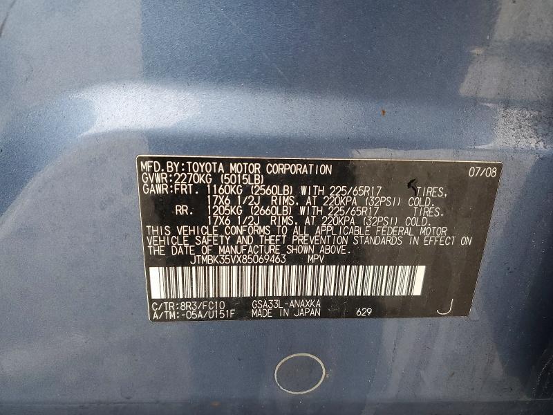 2008 Toyota Rav4 Base