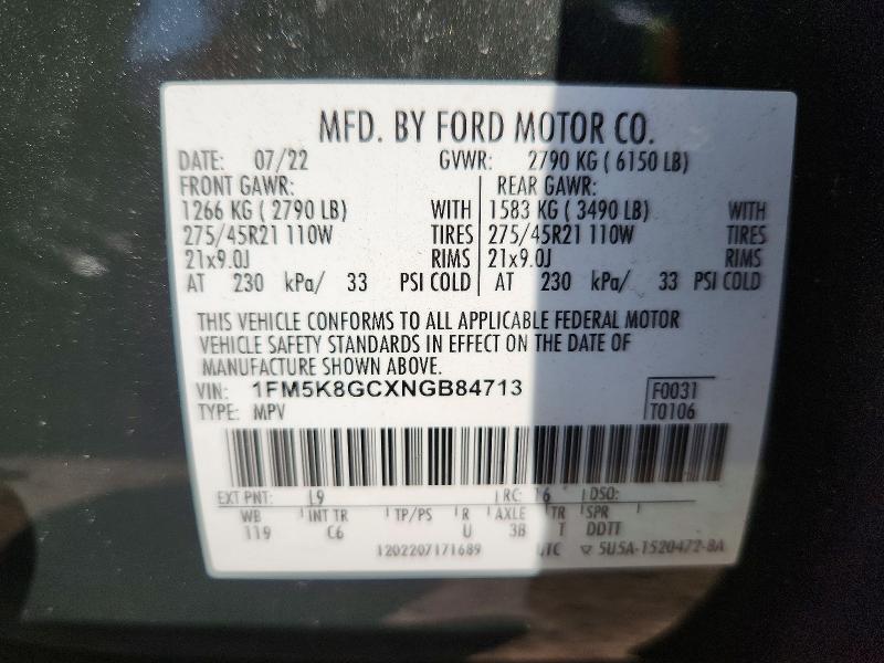 2022 Ford Explorer st