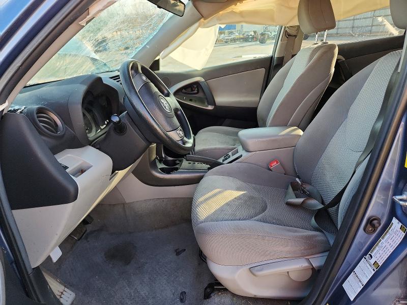 2011 Toyota Rav4 Base