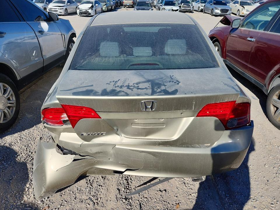 2007 Honda Civic ex