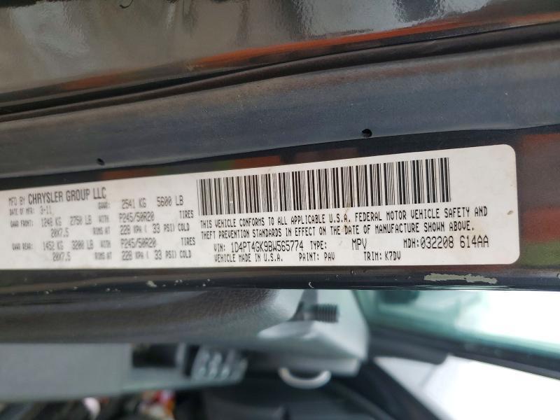 2011 Dodge Nitro Heat