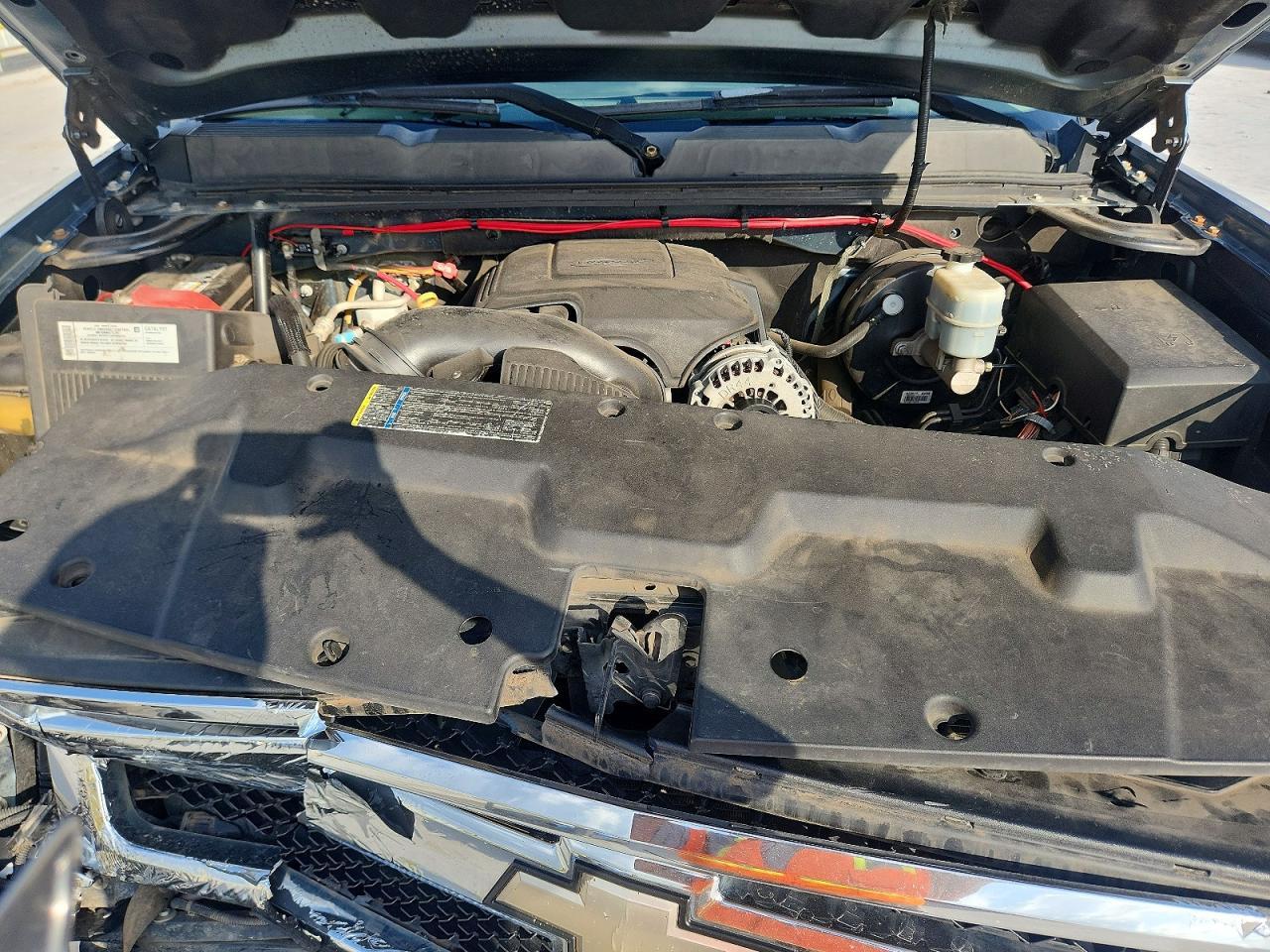 2008 Chevrolet Silverado C1500