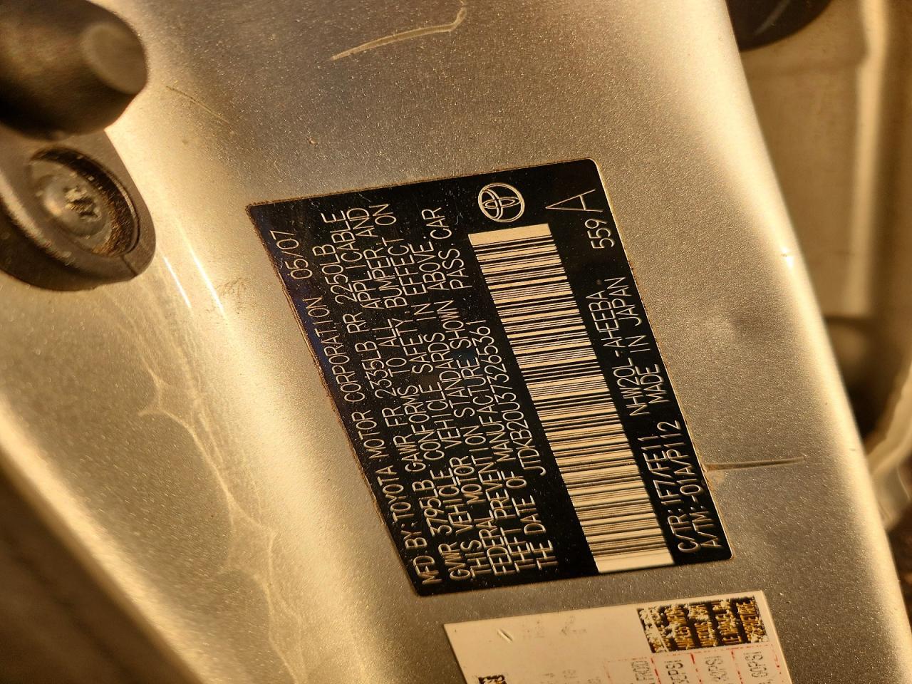 2007 Toyota Prius Base