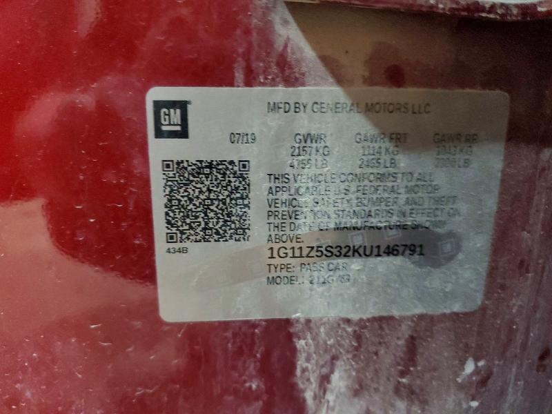 2019 Chevrolet Impala lt