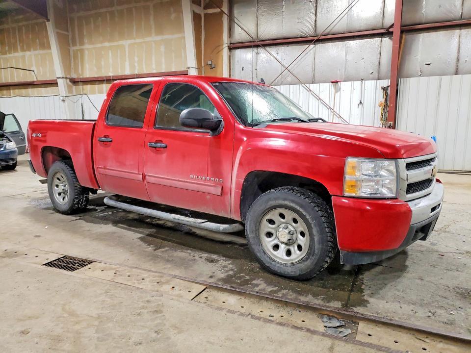 2010 Chevrolet Silverado K1500 LS