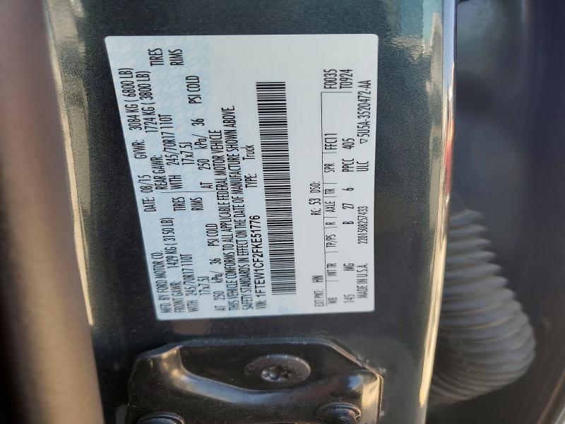 2015 Ford F150 Supercrew