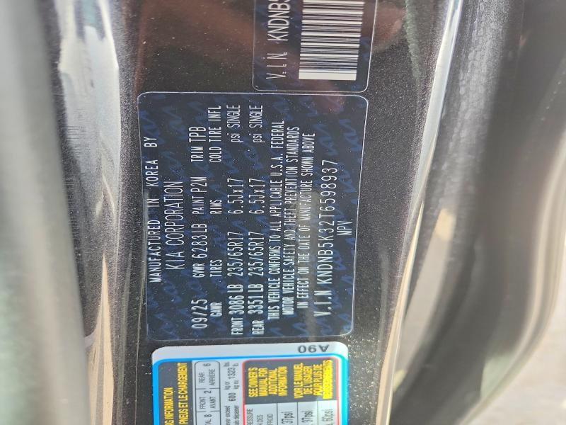 2026 KIA Carnival lxs