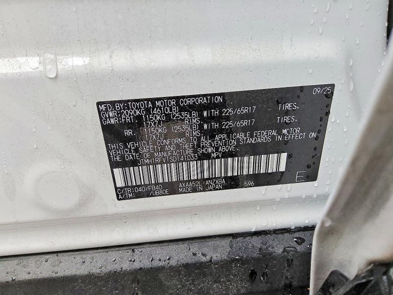2025 Toyota Rav4 le