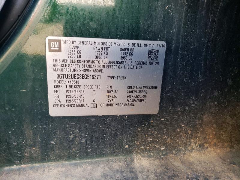 2014 GMC Sierra K1500 SLE