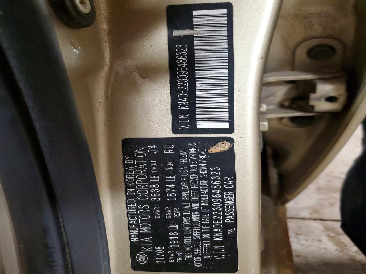 2009 KIA Rio Base