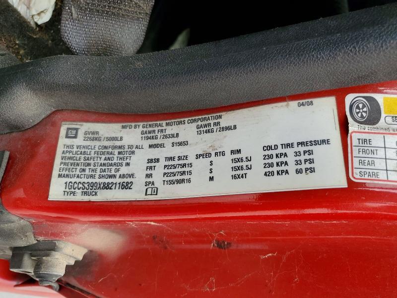 2008 Chevrolet Colorado lt