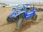 2025 Yamaha YXZ1000 Utility Vehicle