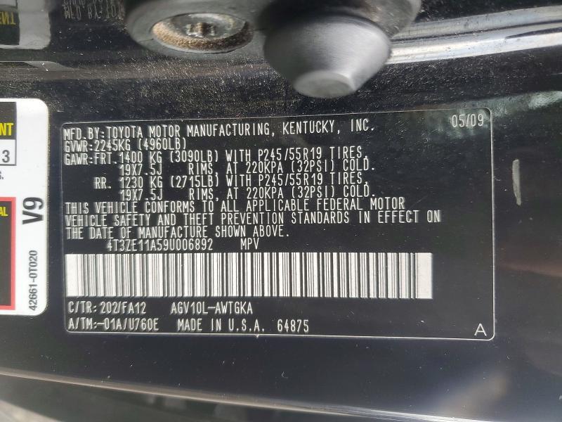 2009 Toyota Venza fwd 4cyl