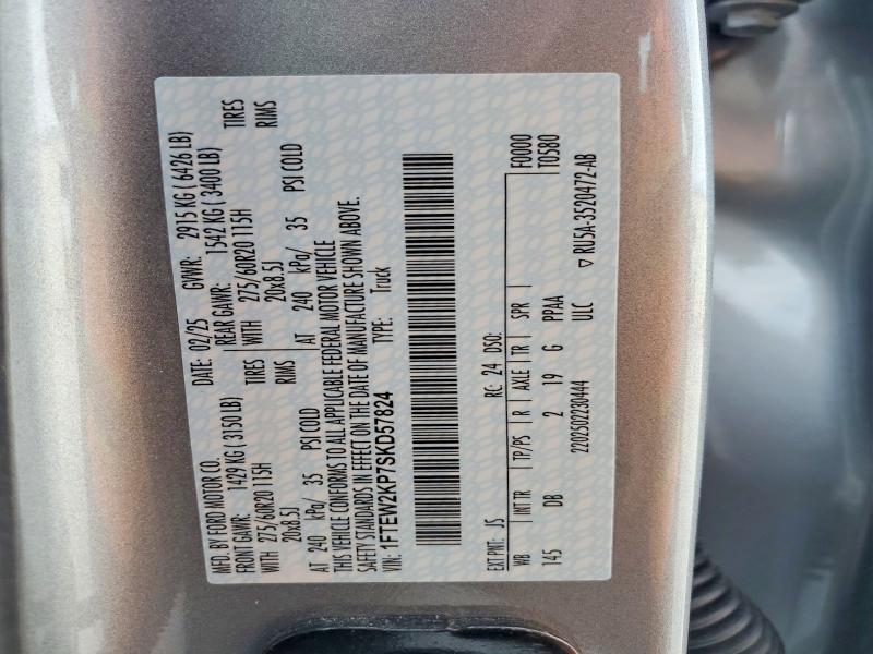 2025 Ford F150 STX