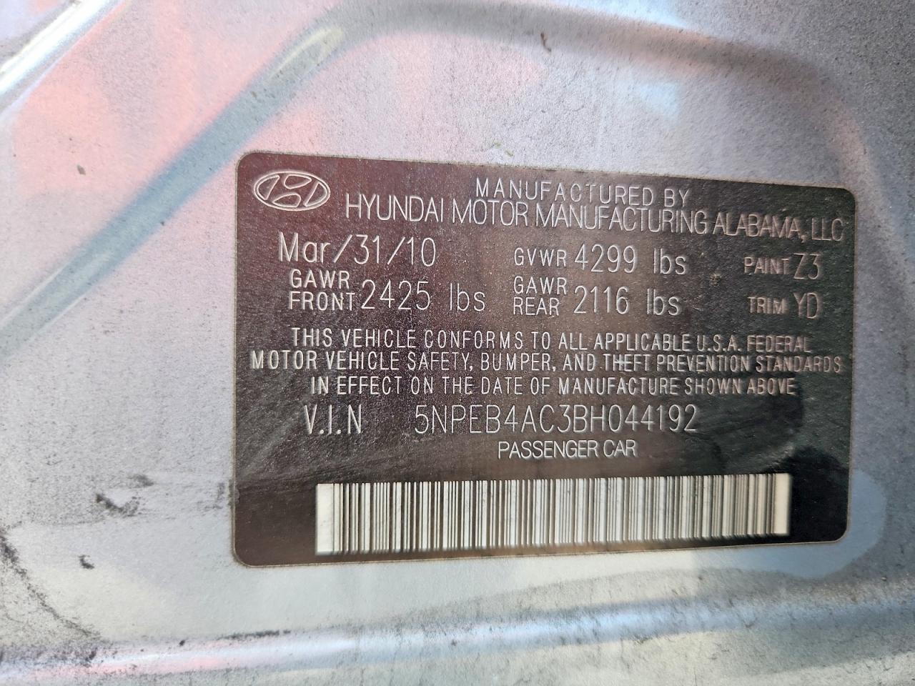 2011 Hyundai Sonata gls