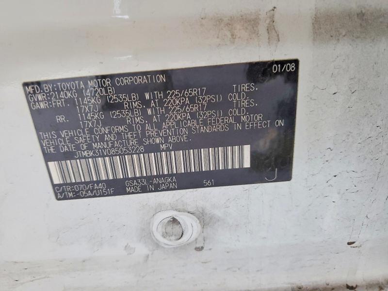 2008 Toyota Rav4 Limited