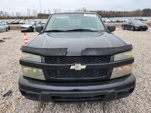 2007 Chevrolet Colorado