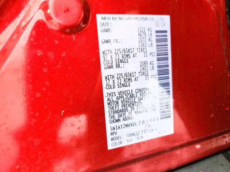 2014 Nissan Rogue sv