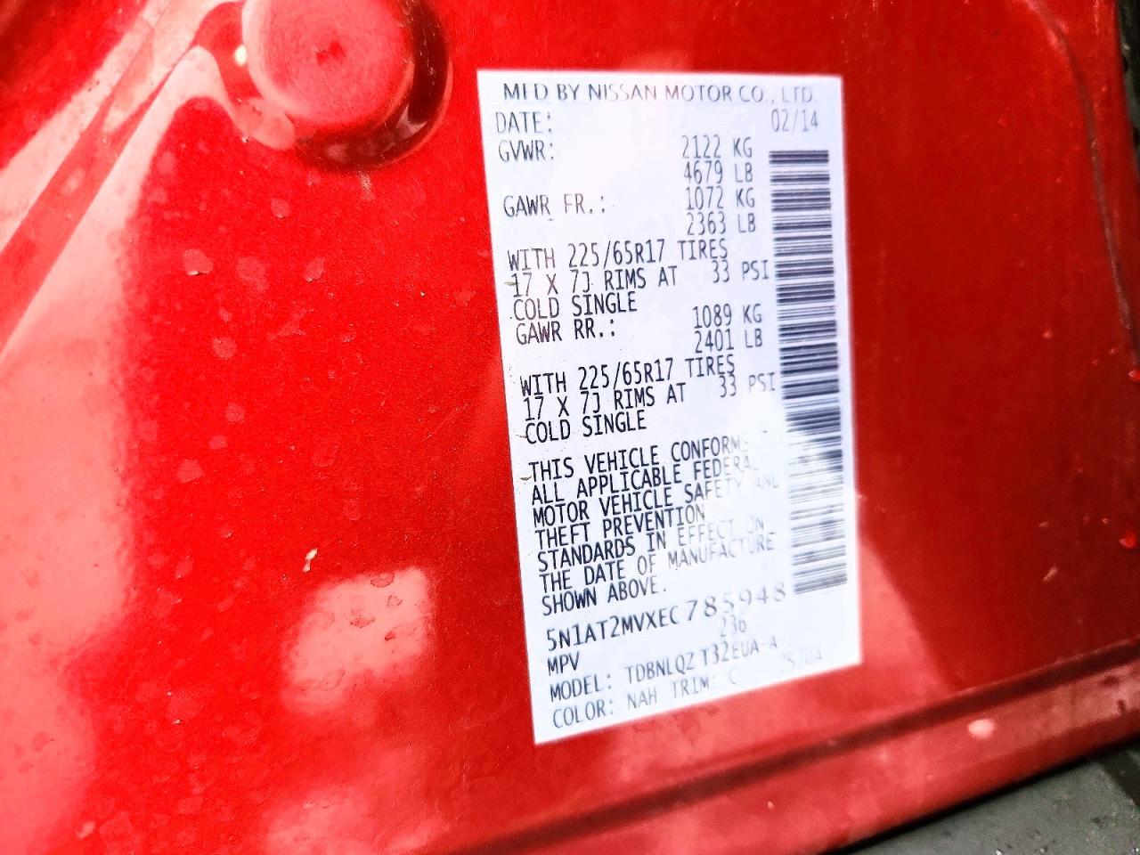 2014 Nissan Rogue sv