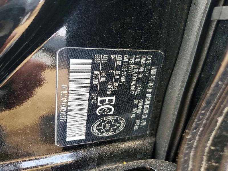 2019 Nissan Rogue Sport s